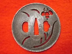 2025年最新】鍔 在銘の人気アイテム - メルカリ