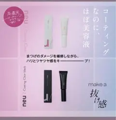 Item thumbnail for item 9acefabc-9d59-4d8e-8099-68304fd1a66e