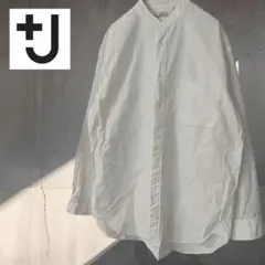 ユニクロ +J スタンドカラーシャツ ホワイト 長袖 ジルサンダー