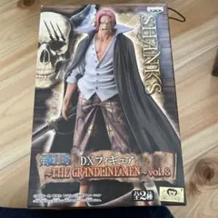 ワンピース DXフィギュア シャンクス