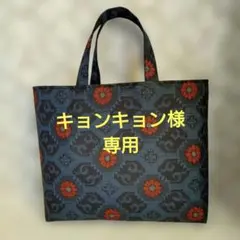 キョンキョン様御確認用ページです。