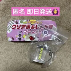 クリアまじゃん牌 マスコット2 りゃんそー ガチャガチャ