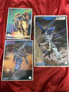 nemogechan様 リクエスト 2点 まとめ商品