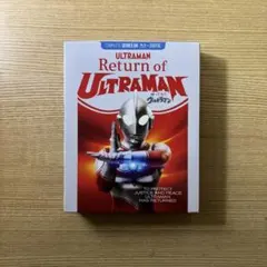 帰ってきたウルトラマン DVD BOX Amazon.co.jp: DVD 帰ってきたウルトラマンコレクターズBOX