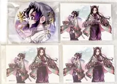 鬼滅 しのぶ カナエ