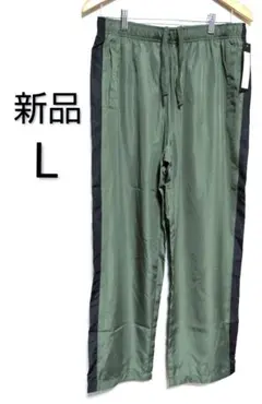 【新品】Barcedos 裏メッシュ トラックパンツ ジャージパンツ Lサイズ