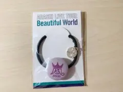 【新品】嵐 松本潤 ヘアゴム