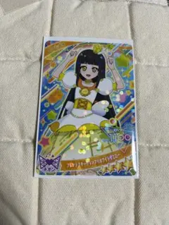 フレンドスターグランプリホワイトイエロー つむぎ アイプリ　ビックカメラ