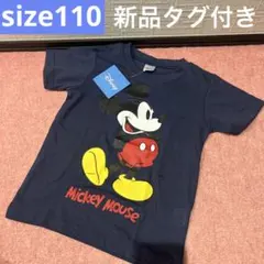 ◎ディズニー　ミッキー　ベビー　キッズ　半袖Tシャツ　レトロミッキーdisney