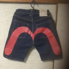 エヴィスのサムネイル