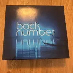 2026年最新】back number アンコール 初回の人気アイテム - メルカリ