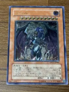 FFTCG ティーダ プレミアムfoil L レジェンド FFX 天野喜孝 - メルカリ