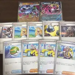 ②ポケモンカードまとめ売り