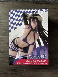 【新品未開封】オーバーロード アルベド レースクイーン coreful