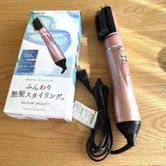 KOIZUMI コイズミ マイナスイオン カーリング ドライヤー 2022年製