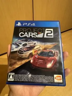 PS4 Project CARS 2 プロジェクトカーズ2