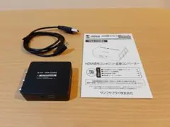 e-Better DTV02A-1T1S-U 地デジ BS CS TVチューナー - メルカリ