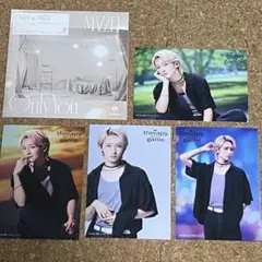 セラピーゲーム　湊 ナオヤ　L判フォト４枚＋Only You CDセット