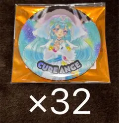2026年最新】全プリキュアLIVE缶バッジの人気アイテム - メルカリ