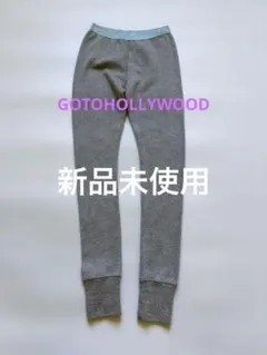 GOTOHollywood ラメレギンス130サイズ
