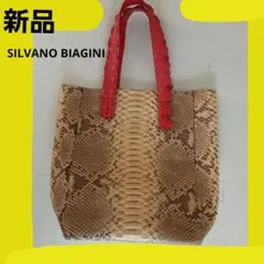 2026年最新】SILVANO BIAGINI 汚れ・破れなど：なし レディース トート 