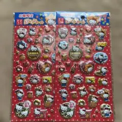 Item thumbnail for item 8bfe2caa-2caf-47e2-a1b4-5cf8657915db