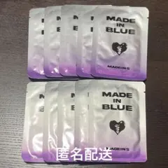 MADEIN S MADE in BLUE 新品未開封 10パック