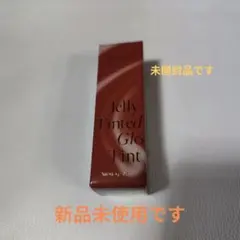 milktouch ジェリーフィットティント 11 キャラメルヌガーのサムネイル