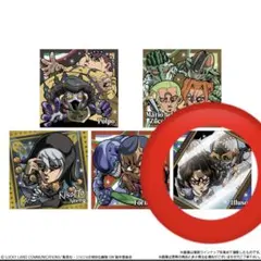 ジョジョの奇妙な冒険 5部 イルーゾォ にふぉるめーしょん シール ウエハース