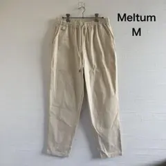 meltum ベージュ チノパン