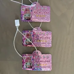 Item thumbnail for item c8cc97cf-e091-4484-94be-4b06fed162b4