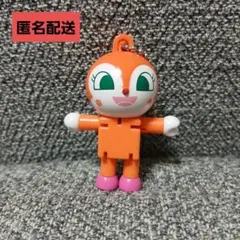 ドキンちゃん　キュービックスイング5　マスコット　新品未使用