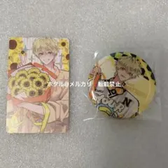 石橋ナツキ カード 多聞くん今どっち韓国版 - メルカリ
