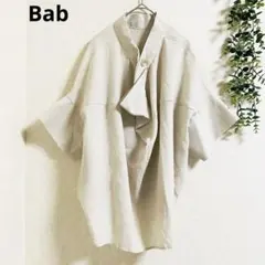 Bab 短袖襯衫 垂墜襯衫 M 米色 寬鬆 寬鬆