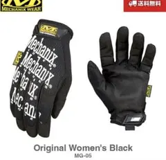 Item thumbnail for item 786e3fe9-683c-41d3-939a-100c5c58bd55