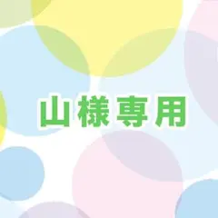 プロセカ　リングライト　缶バッジ　モモジャン
