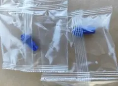 ２個【新品未開封】UF（アンダーフラット）ビット ベイブレードX