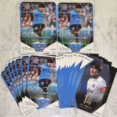 【山田新サイン入り】川崎フロンターレ 2023 ユニフォーム タオル 脇坂泰斗 山田新サイン入り】川崎フロンターレ 2023 ユニフォーム タオル