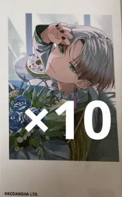 ハンドレッドノート 神柴健三 サイン入りブロマイド - メルカリ