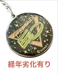 東京ディズニーランド プレス 非売品 マイケル キャプテンEO MJ 入手