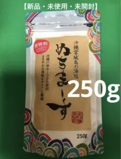 Item thumbnail for item 98865491-5a61-4f8a-8917-2298266dd1a1