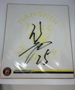 ムラ@プロフ必読様 リクエスト 3点 まとめ商品