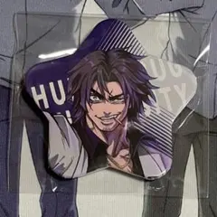 2026年最新】ヒューマンバグ大学 缶バッジ ハートの人気アイテム