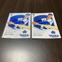 tanto様 リクエスト 2点 まとめ商品