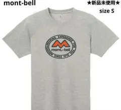 【新品未使用】mont-bell モンベル ウィックロン 50周年記念海外モデル