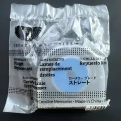 キキララ様 リクエスト 2点 まとめ商品