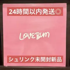 basi レコード 2025年最新】basi レコードの人気アイテム - メルカリ