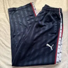 ✨廃盤モデル✨【PUMA】ストライプ ジャージパンツ ネイビー