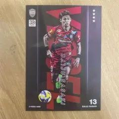 Lovekobe11様 リクエスト 2点 まとめ商品