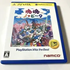 2026年最新】塊魂ノ ビータの人気アイテム - メルカリ